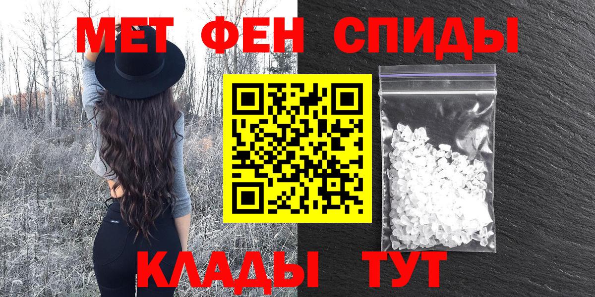 АМФ VHQ Кирово-Чепецк