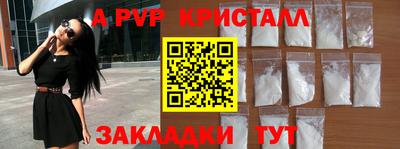 не бодяженный Беслан