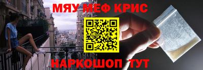 не бодяженный Беслан