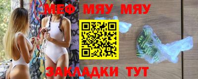 не бодяженный Беслан