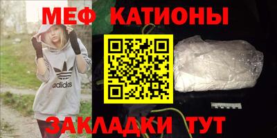 гашик Берёзовский