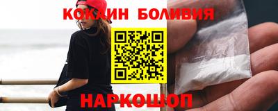 гашик Берёзовский