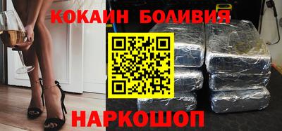 гашик Берёзовский