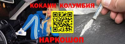 гашик Берёзовский