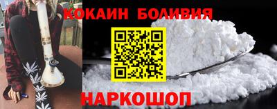 гашик Берёзовский