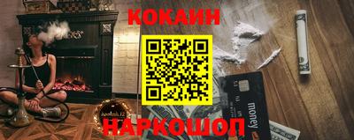 не бодяженный Беслан