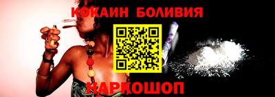 гашик Берёзовский