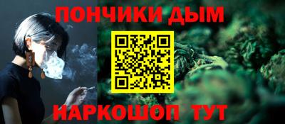 не бодяженный Беслан