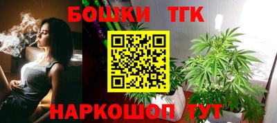 гашик Берёзовский