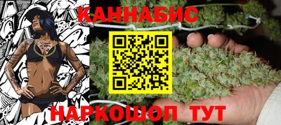 гашик Берёзовский