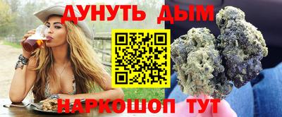 не бодяженный Беслан