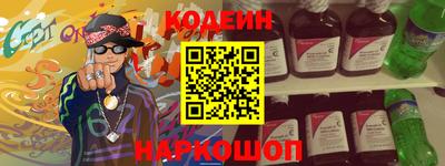 не бодяженный Беслан