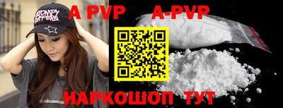 не бодяженный Беслан