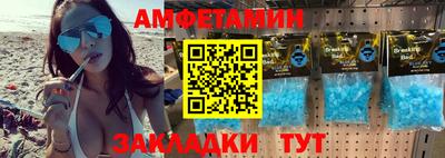 не бодяженный Беслан