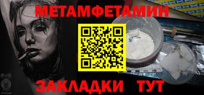 не бодяженный Беслан