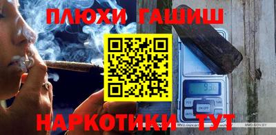 не бодяженный Беслан