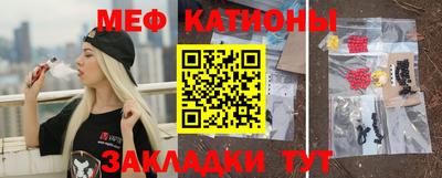 не бодяженный Беслан
