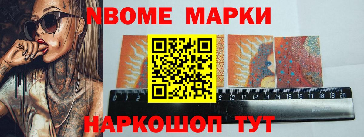 Лсд 25 экстази кислота Кирово-Чепецк